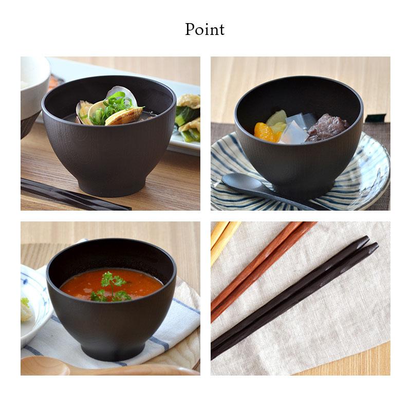 和食器 土物のお茶碗＆お椀＆箸ペア6点セット 送料無料 夫婦茶碗 ペア