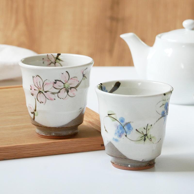 夫婦湯呑 箱入り 125cc 手描き 和食器 桜×葡萄 送料無料湯呑み 湯飲み