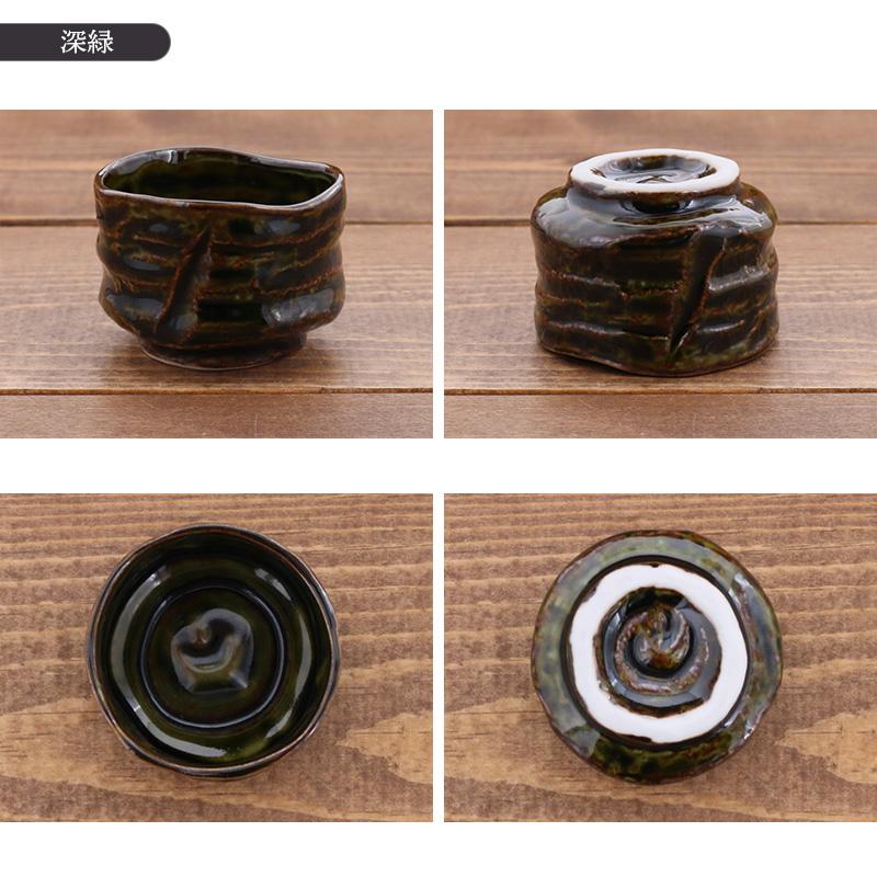 箱入り 酒器セット 送料無料 徳利2合・盃×2 手びねり 徳利 とっくり お