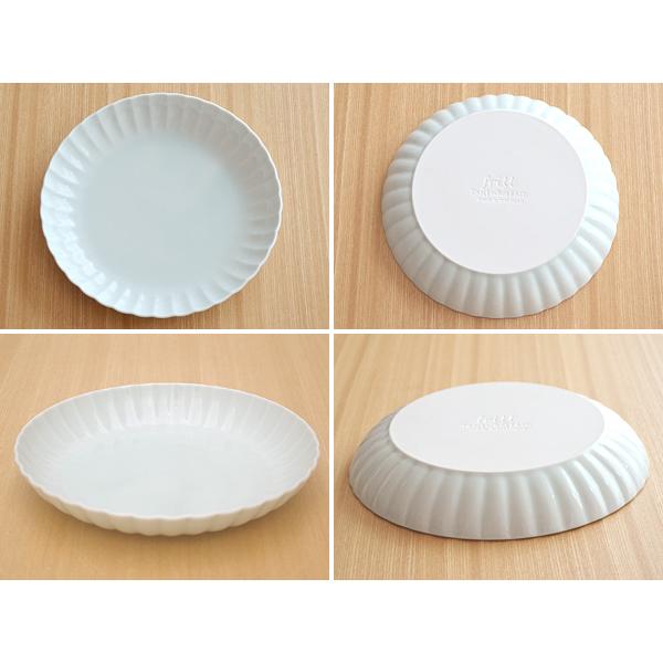 新生活食器ペアプレート 2枚 ギフトセット frill（フリル）送料無料