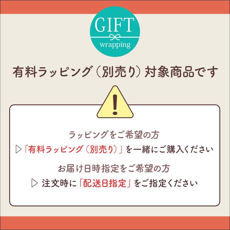 お花しのぎのリムプレート大小4枚＆箸 COCOE ペアセット 食器 ギフトセット 送料無料 ギフト 食器ギフト 食器セット ギフト食器 贈り物 プレゼント 結婚祝い 引｜shokki-east｜19