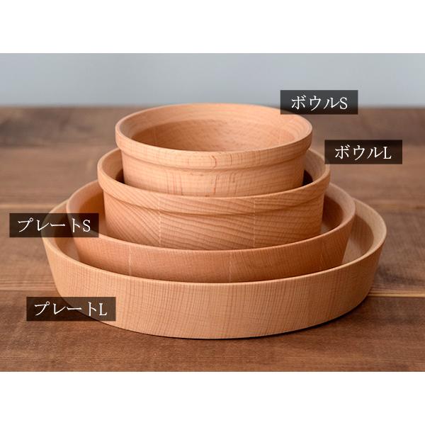 ベビー食器 木製9点セット 箱入り お食い初め食器 離乳食食器 幼児食食器 出産祝い ギフト プレゼント 贈り物 お祝い おくいぞめ ベビーギフト 赤ちゃんギフト Gift 45 食器専門店のイースト 通販 Yahoo ショッピング