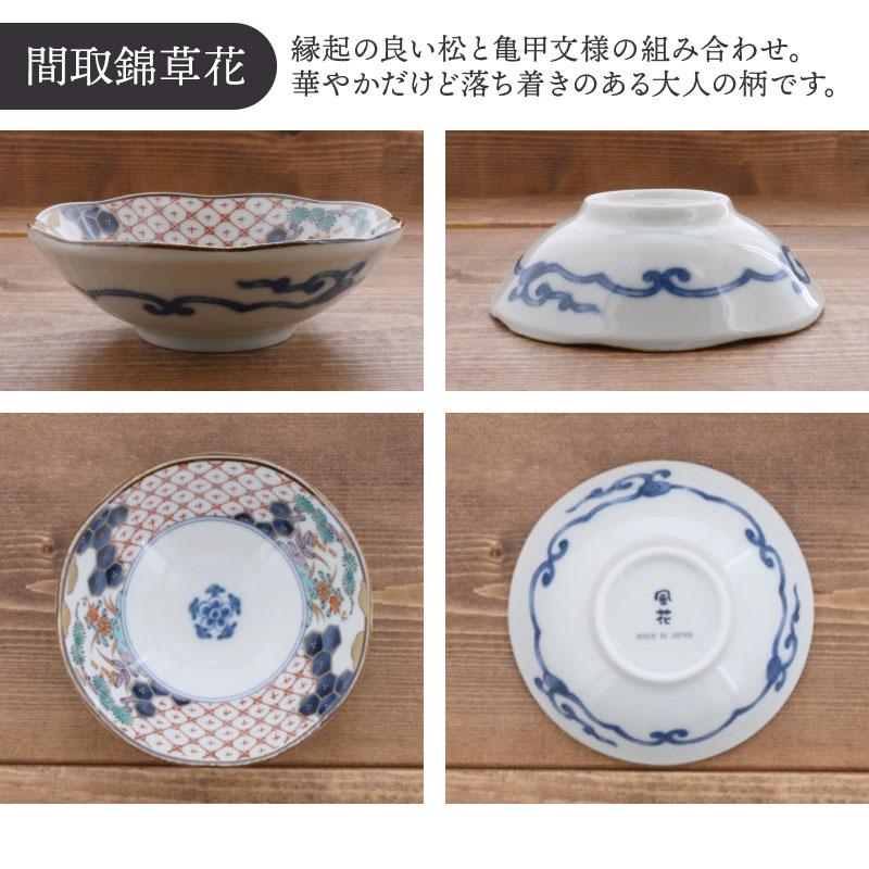 小付5枚セット 11cm 染錦古伊万里 化粧箱入り ギフト ボウル 鉢 和食器