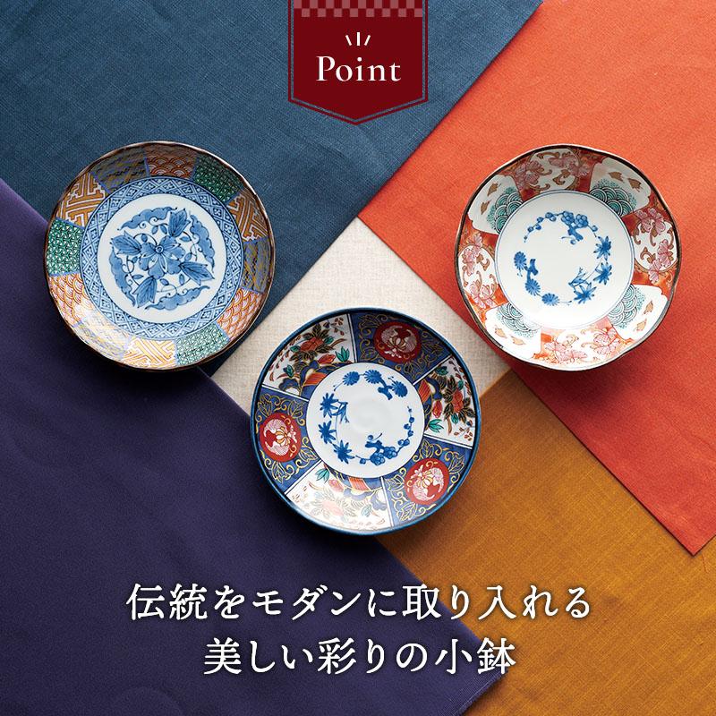 小付5枚セット 11cm 染錦古伊万里 化粧箱入り ギフト ボウル 鉢 和食器