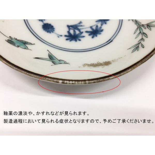 小皿5枚セット 12cm 染錦古伊万里 化粧箱入り ギフトプレート お皿 和食器 おしゃれ 皿 食器 豆皿 醤油皿 菓子皿 小さい皿 和柄 和風 柄物  ギフト食器 : gift-70 : 食器専門店のイースト - 通販 - Yahoo!ショッピング