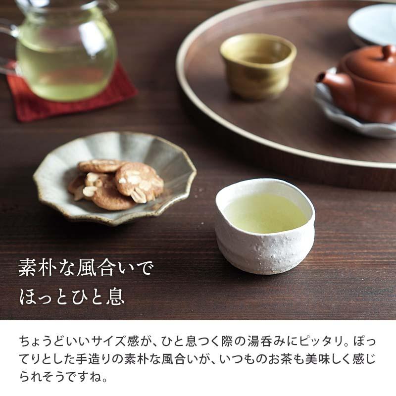日本酒用木製箱と陶器・ガラス器セット　ぐい呑　お猪口 楽天市場】【ポイント2倍】木製 天然 ヒノキ 酒器 お猪口 彩杯