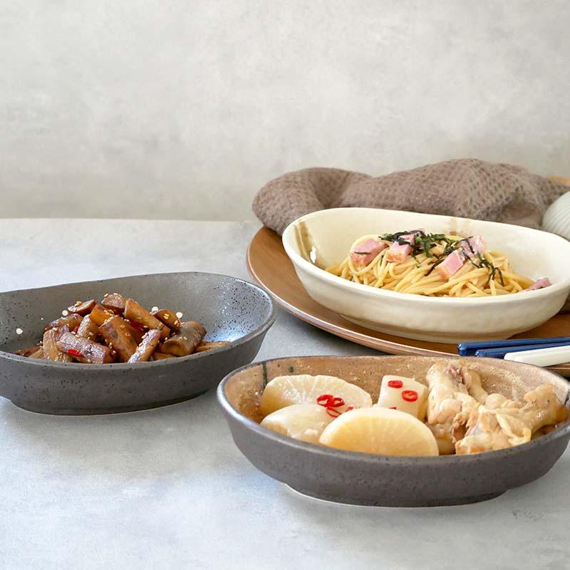 和食器ギフト 楕円パスタ・カレー皿 トリオセット Wabisabi 箱入り