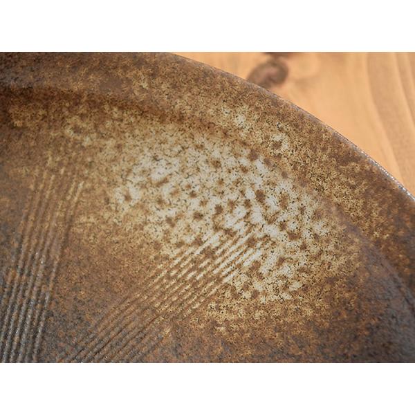 和食器 大皿 25cm 黒備前 片口櫛目皿 お皿 備前風 和風 食器 プレート