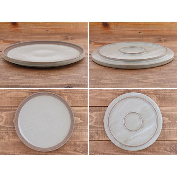 フラット ラウンドプレート 23cm 赤土プレート お皿 大皿 パスタ皿