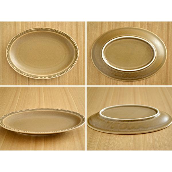 オーバル大皿　ロイヤルウスターディナープレート ドット オーバルプレート 27cm 大皿 楕円皿 お皿 洋食器 プレート 主菜