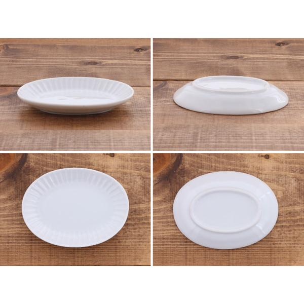 しのぎストライプ オーバル皿 12cm 小皿 豆皿 プレート 醤油皿 しのぎストライプ オーバル皿 12cm 小皿 豆皿 プレート 醤油皿