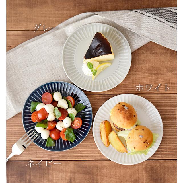 しのぎストライプ リムプレート 丸15cm 中皿 取り皿 サラダ皿 ケーキ皿