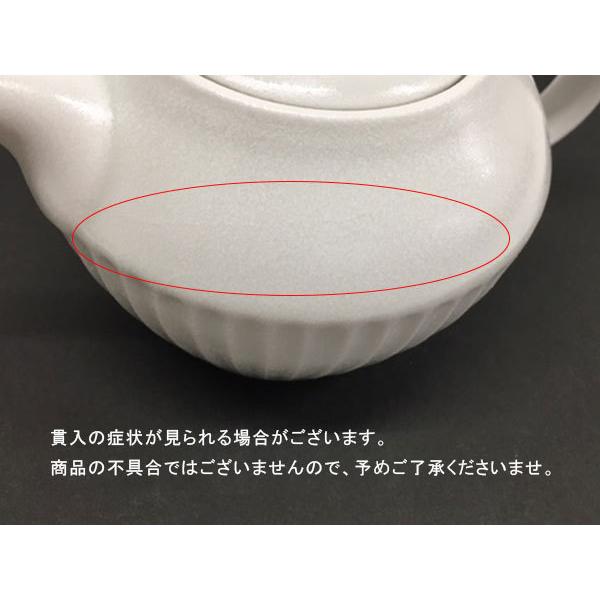 在庫一掃売り切りセール ポット しのぎストライプ 400cc シンプル 急須 茶器 コーヒーポット 紅茶 食器 洋食器 和食器 陶器 カフェ食器 モダン おしゃれ Discoversvg Com