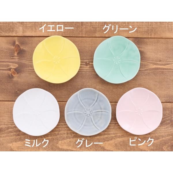 【未使用】  柄小皿 ミニプレート 6枚セット 約10cm 小皿 フラワープレート 10cm Flower プレート お皿 皿 和食器 おしゃれ