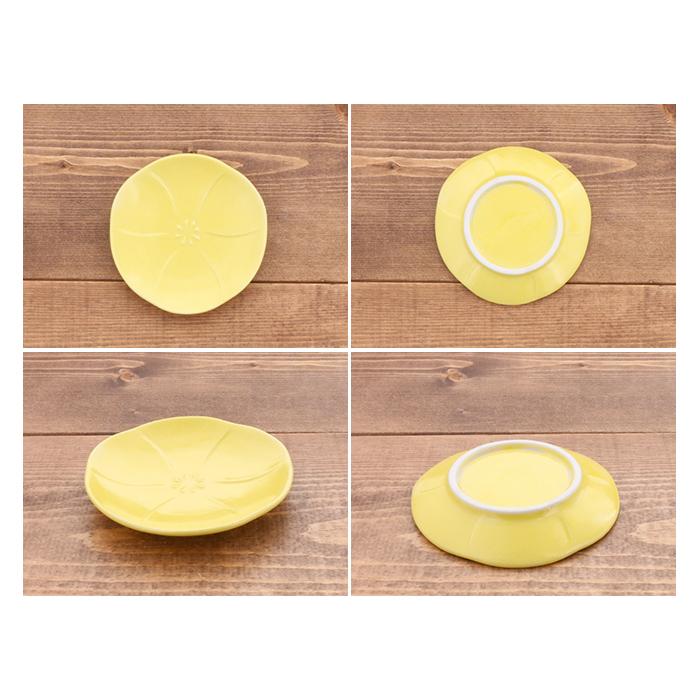 小皿 フラワープレート 10cm Flower プレート お皿 皿 和食器 おしゃれ