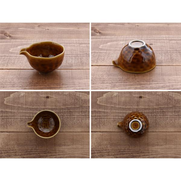 デコボコ ミニボウル 片口 和食器 ボウル 小皿 小付 ドレッシング