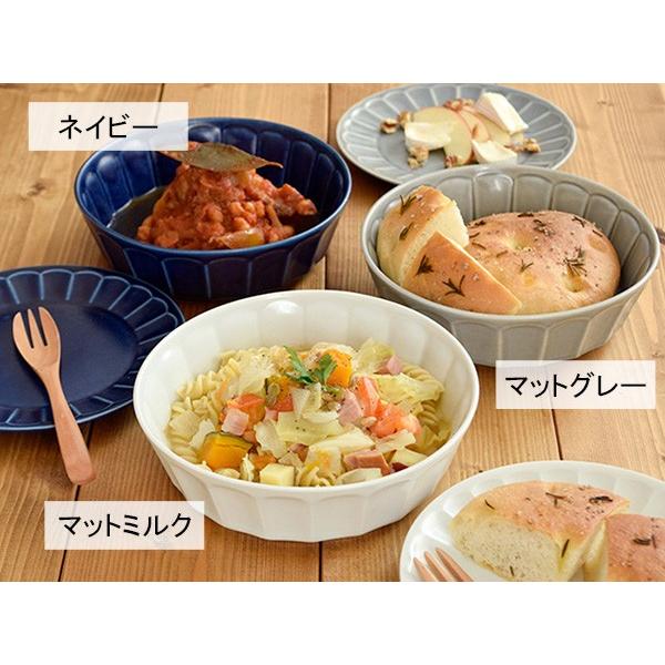 しのぎ お花のボウル 大 19cmボウル 鉢 大鉢 中鉢 カレー皿 パスタ皿