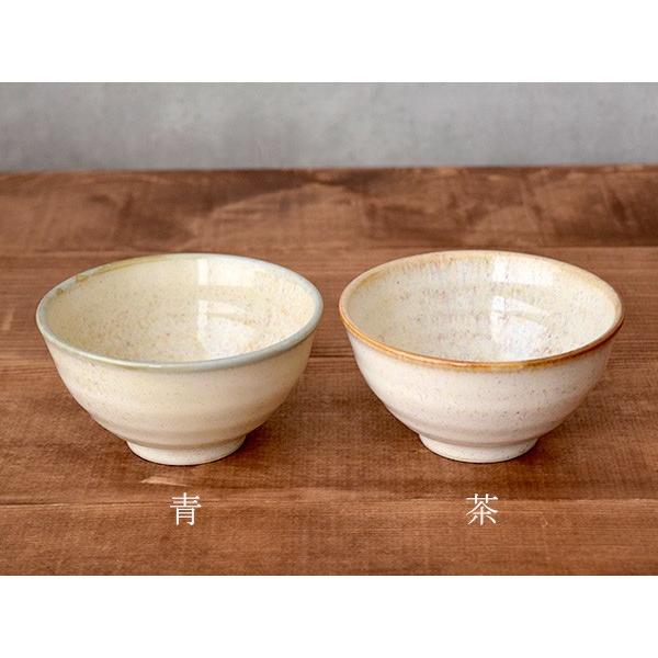 お茶碗 虹彩ベージュ 和食器 茶碗 ご飯茶碗 飯碗 茶わん ライスボウル