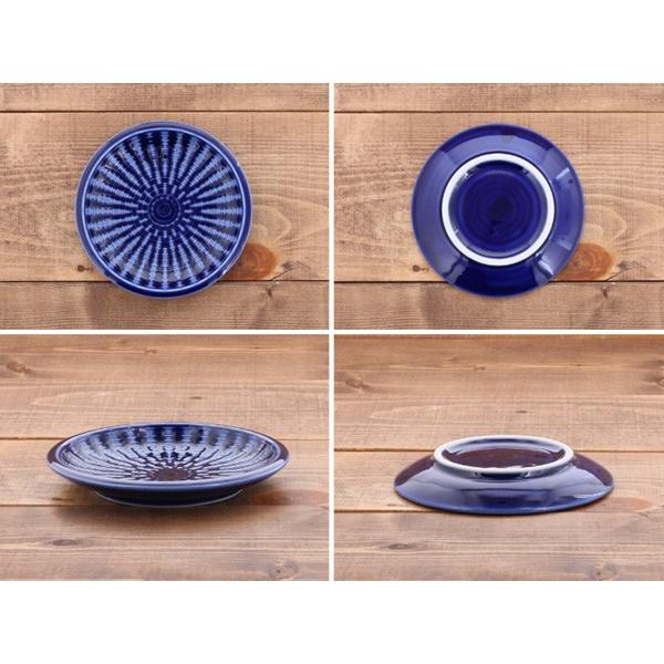 小皿 青十草 14cm 和食器 プレート 皿 お皿 中皿 取り皿 サラダ皿
