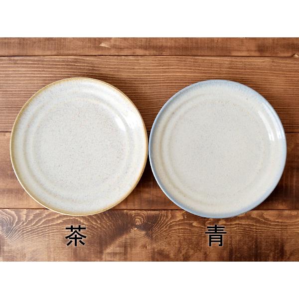 最大50%OFFセール】大皿 24cm 虹彩ベージュ 和食器 プレート 皿 お皿