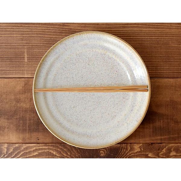 最大50%OFFセール】大皿 24cm 虹彩ベージュ 和食器 プレート 皿 お皿
