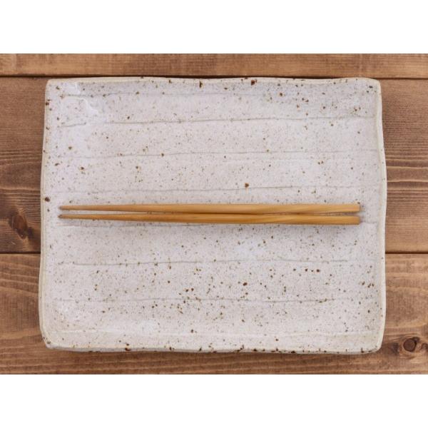 長角盛皿 26.5cm ソギ 和食器皿 プレート 盛り皿 角皿 ディナー 長角盛皿 26.5cm ソギ 和食器皿 プレート 盛り皿 角皿 ディナー