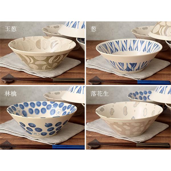どんぶり 21.5cm 台形型 実り 丼ぶり 和食器 ボウル 大鉢 麺鉢