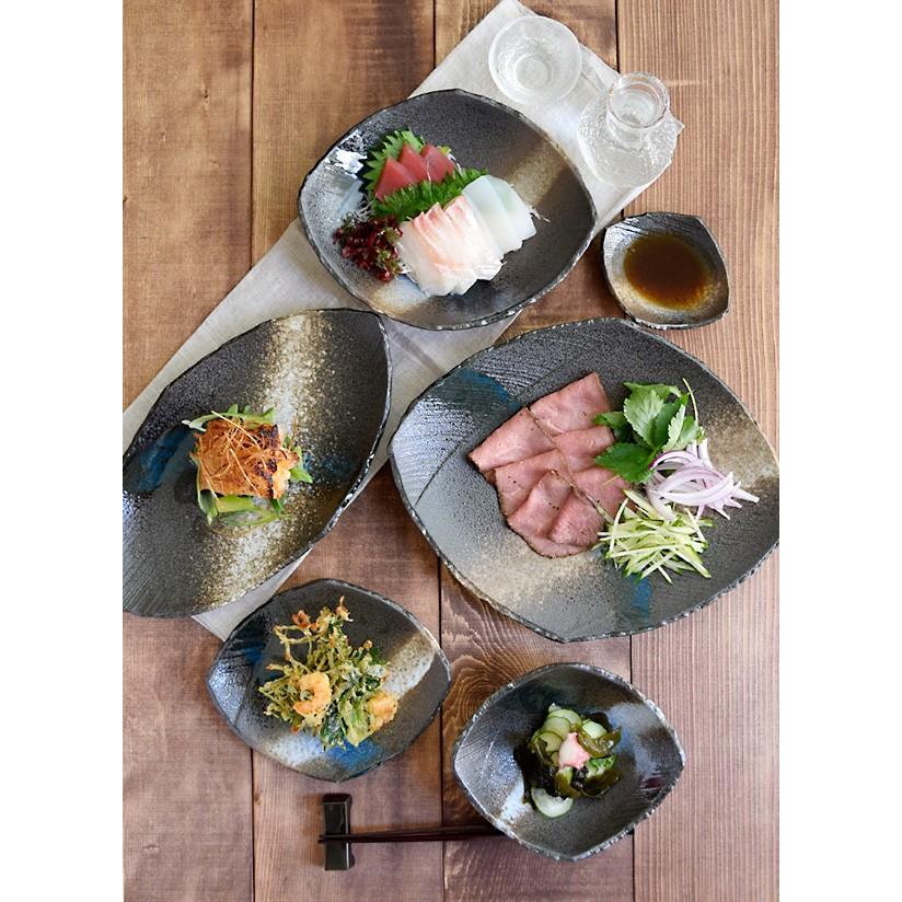 和食器 長皿 変形菱型 黒海 お皿 プレート サンマ皿 さんま皿 魚皿