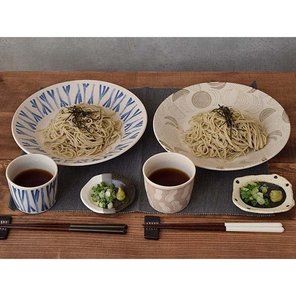 大皿 深皿 24cm 実り 和食器プレート カレー皿 パスタ皿 メイン