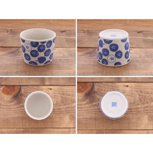 そば猪口 実り 和食器蕎麦猪口 そばちょこ そばつゆ つゆ入れ そば用