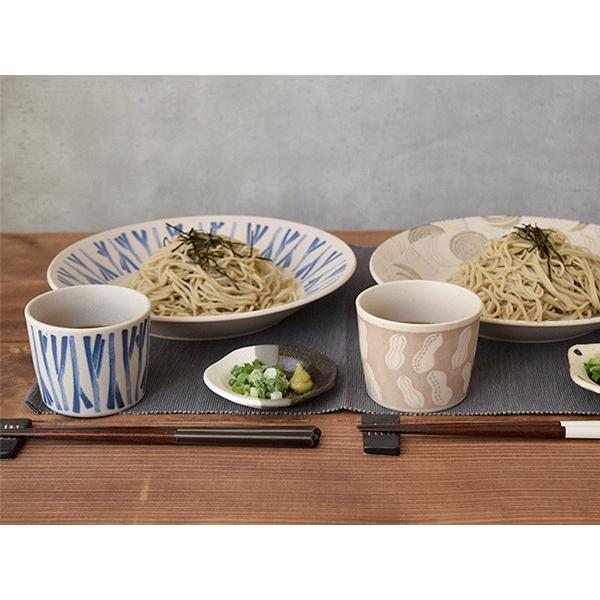 そば猪口 実り 和食器蕎麦猪口 そばちょこ そばつゆ つゆ入れ そば用