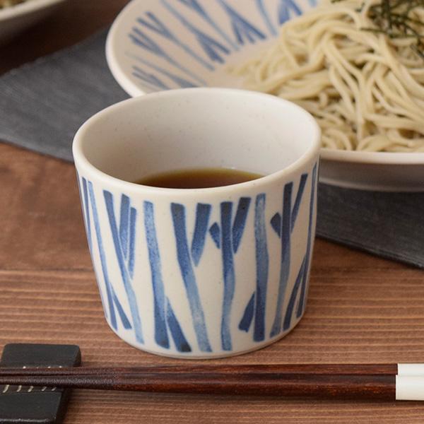 そば猪口 実り 和食器蕎麦猪口 そばちょこ そばつゆ つゆ入れ そば用