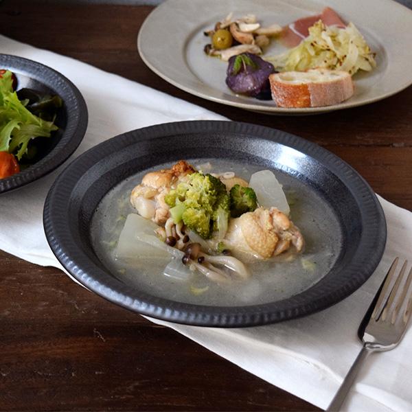 在庫限り スープボウル 21cm 銀彩鉄結晶和食器 スープ皿 和 パスタ皿 サラダ皿 サラダボウル 深皿 ボウル 黒い食器 パスタボウル カフェ食器 鉢 カフェ風 モダ