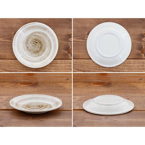 和食器 おしゃれ 中皿 14cm 暮らしの器 プレート お皿 皿 食器 取り皿