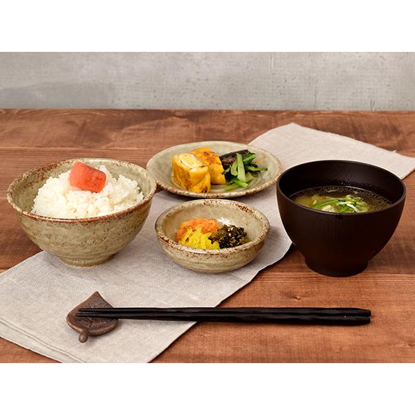 和食器 おしゃれ おかず小鉢 10cm 暮らしの器 小鉢 ボウル 食器 和食器 おしゃれ おかず小鉢 10cm 暮らしの器 小鉢 ボウル 食器