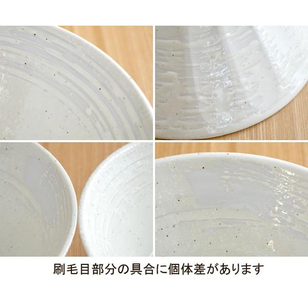 粉引 しのぎ刷毛目 6.8ラーメンどんぶり（21.7cm）丼ぶり 丼 和食器