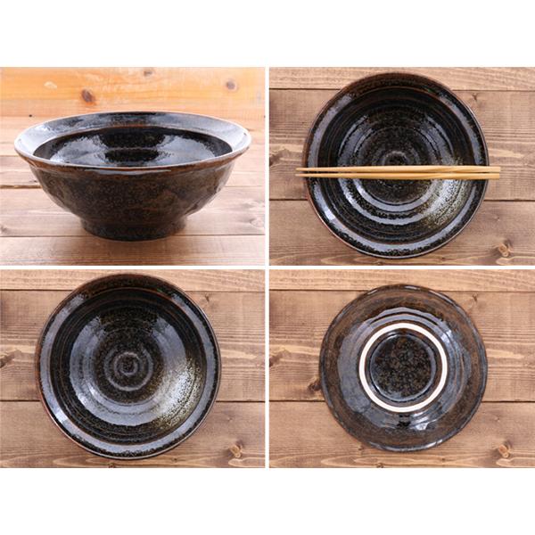 ラーメン鉢 和食器 黒 油滴結晶 石目 6.8寸ラーメン丼 丼ぶり ラーメン