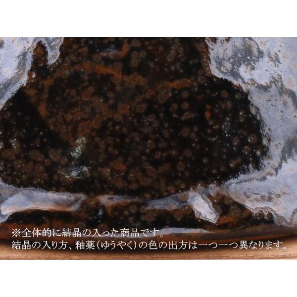 ラーメン鉢 和食器 黒 油滴結晶 石目 6.8寸ラーメン丼 丼ぶり ラーメン