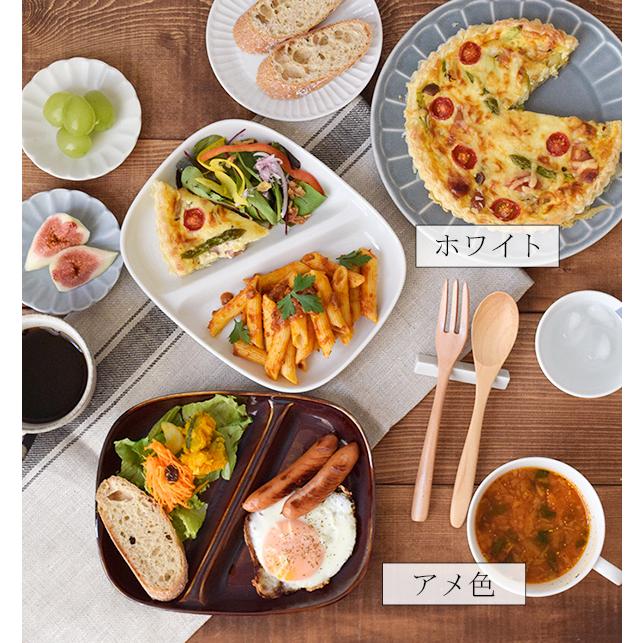 ランチプレート アメ色 New スクエア 仕切り お皿 子供食器 仕切り皿 カフェ食器 モーニングプレート 取り皿 おしゃれ シンプル かわいい キッズ食器 Ks W1 3009 0 食器専門店のイースト 通販 Yahoo ショッピング