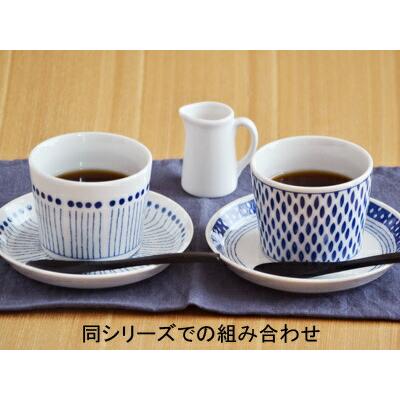 ソウソウSOU・SOU　美濃焼　磁器　ノベルティ　そばちょこ　5個セット そば猪口 和食器 （蒼 sou シリーズ） そばちょこ 千代口 美濃焼