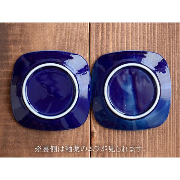 角皿 14cm 瑠璃和もよう 和食器 取り皿 中皿 プレート お皿 デザート皿