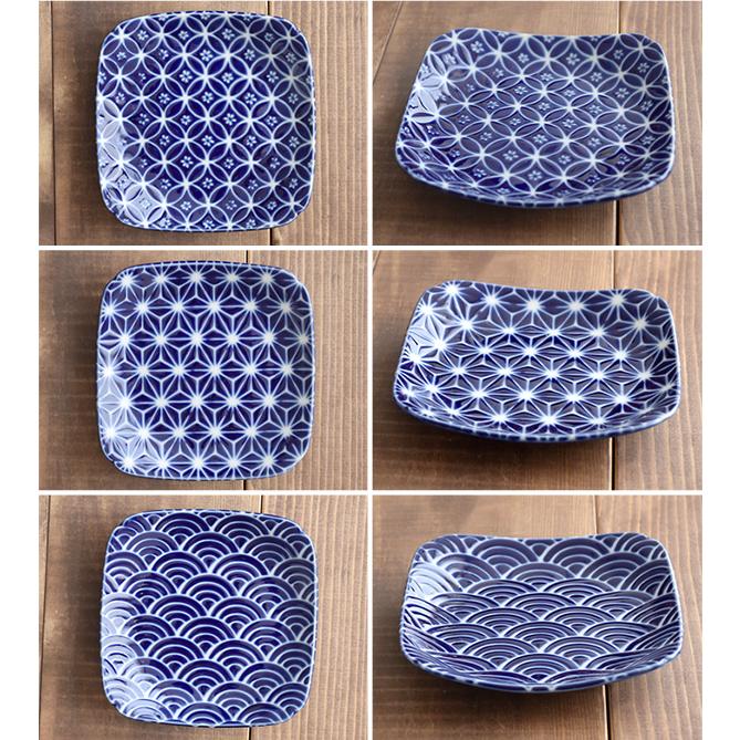 角皿 14cm 瑠璃和もよう 和食器 取り皿 中皿 プレート お皿