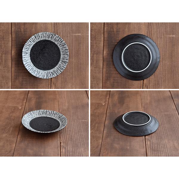 取り皿 16cm 油滴ブラック 和食器 お皿 中皿 皿 プレート サラダ皿 副