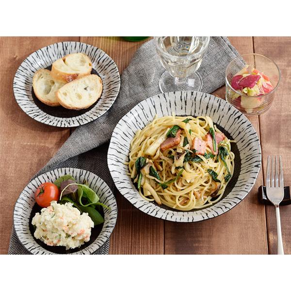 深さのあるパスタ皿 21cm 油滴ブラック カレー皿 和食器 お皿 大皿 皿
