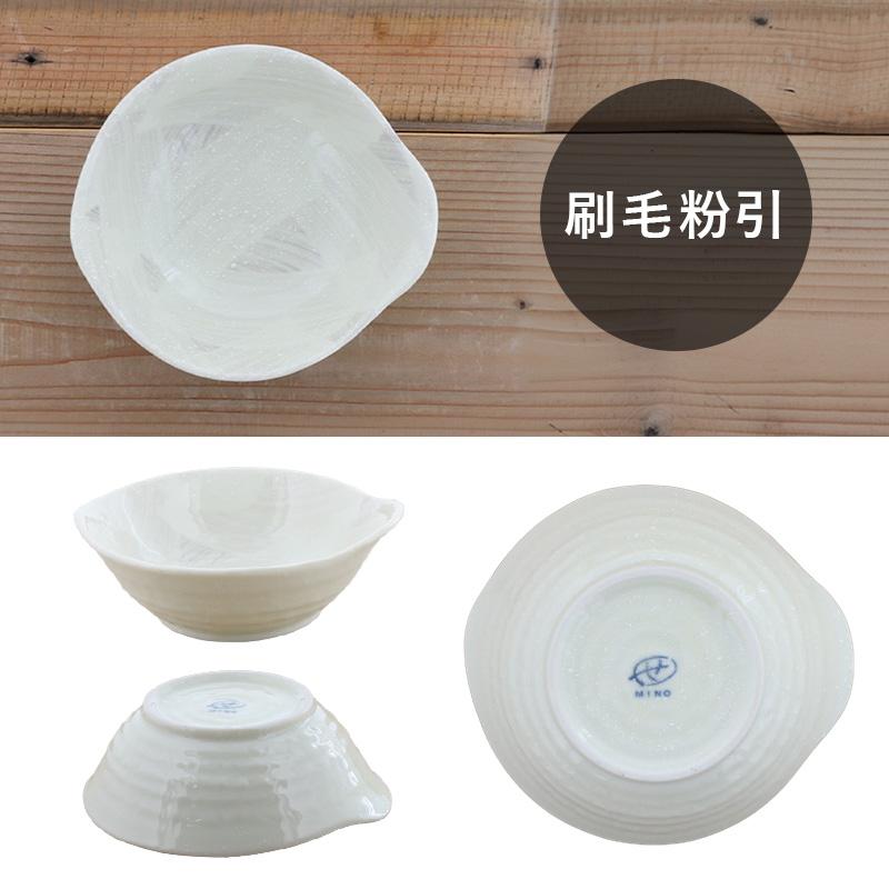 和食器 とんすい お鍋の取り鉢呑水 小鉢 取り鉢 ボウル 鍋小物 うず