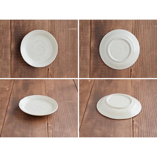 小さめ取り皿 13.5cm 渦刷毛目 クリーム 和食器 お皿 小皿 皿 プレート