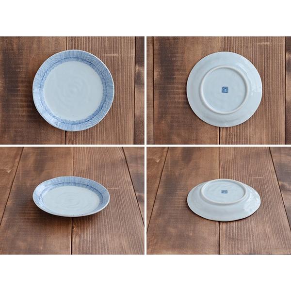 爆買取り皿 16cm 十草フレーム 和食器 お皿 中皿 皿 プレート 取り皿