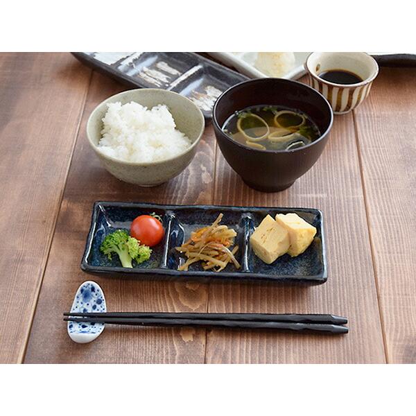 和食器 三品皿 仕切り 仕切り皿 お皿 ソース用 調味料入れ 薬味皿 醤油