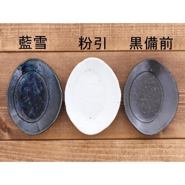 楕円皿 17cm 月光 和食器 中皿 取り皿 和皿 菓子皿 お皿 : EAST 楕円皿 17cm 月光 和食器 中皿 取り皿 和皿 菓子皿 お皿 : EAST