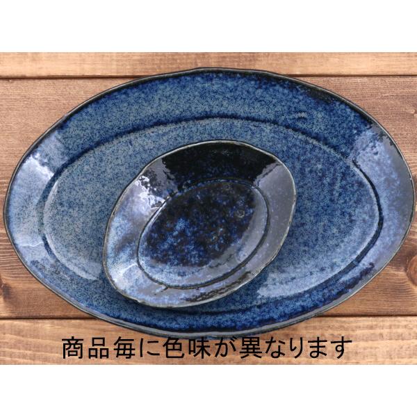 楕円皿 17cm 月光 和食器 中皿 取り皿 和皿 菓子皿 お皿 : EAST 楕円皿 17cm 月光 和食器 中皿 取り皿 和皿 菓子皿 お皿 : EAST